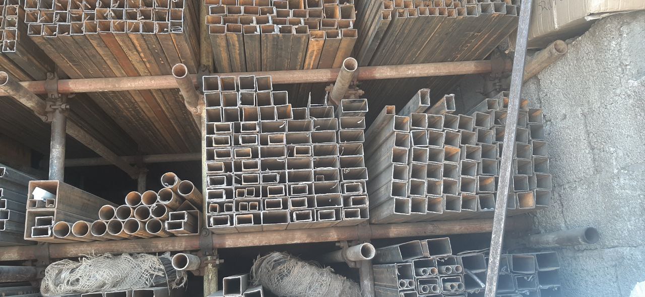 ALAD Construction